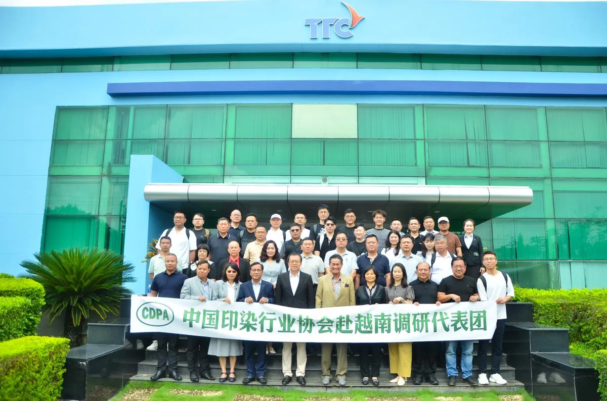 TTC IZ ĐÓN TIẾP HIỆP HỘI NGÀNH IN NHUỘM TRUNG QUỐC: GIỚI THIỆU CƠ SỞ HẠ TẦNG ĐỒNG BỘ HIỆN ĐẠI - Công Ty CP Khu Công Nghiệp Thành Thành Công (TTC IZ) TTC IZ ĐÓN TIẾP HIỆP HỘI NGÀNH IN NHUỘM TRUNG QUỐC: GIỚI THIỆU CƠ SỞ HẠ TẦNG ĐỒNG BỘ HIỆN ĐẠI - Công Ty CP Khu Công Nghiệp Thành Thành Công (TTC IZ)
