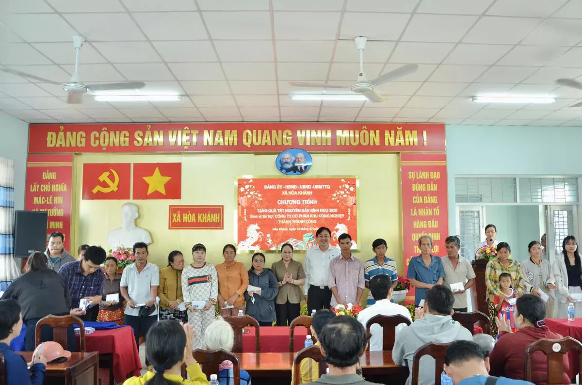 Tết sẻ chia - Xuân gắn kết cùng TTC IZ - Công Ty CP Khu Công Nghiệp Thành Thành Công (TTC IZ) Tết sẻ chia - Xuân gắn kết cùng TTC IZ - Công Ty CP Khu Công Nghiệp Thành Thành Công (TTC IZ)