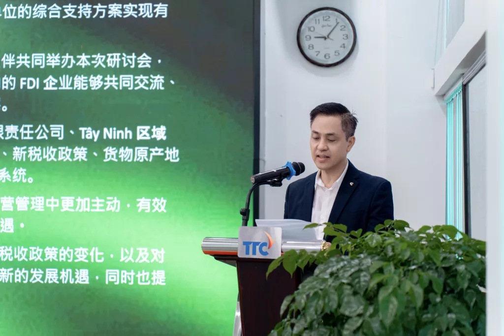 TTC IZ đồng hành cùng doanh nghiệp FDI trước những thay đổi của môi trường đầu tư - Công Ty CP Khu Công Nghiệp Thành Thành Công (TTC IZ)