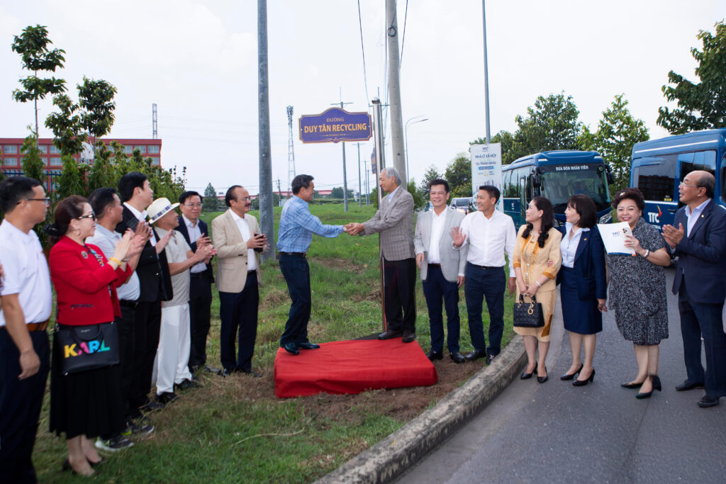 Khánh thành Đại lộ Doanh nhân tại KCN Thành Thành Công - Công Ty CP Khu Công Nghiệp Thành Thành Công (TTC IZ) Khánh thành Đại lộ Doanh nhân tại KCN Thành Thành Công - Công Ty CP Khu Công Nghiệp Thành Thành Công (TTC IZ)